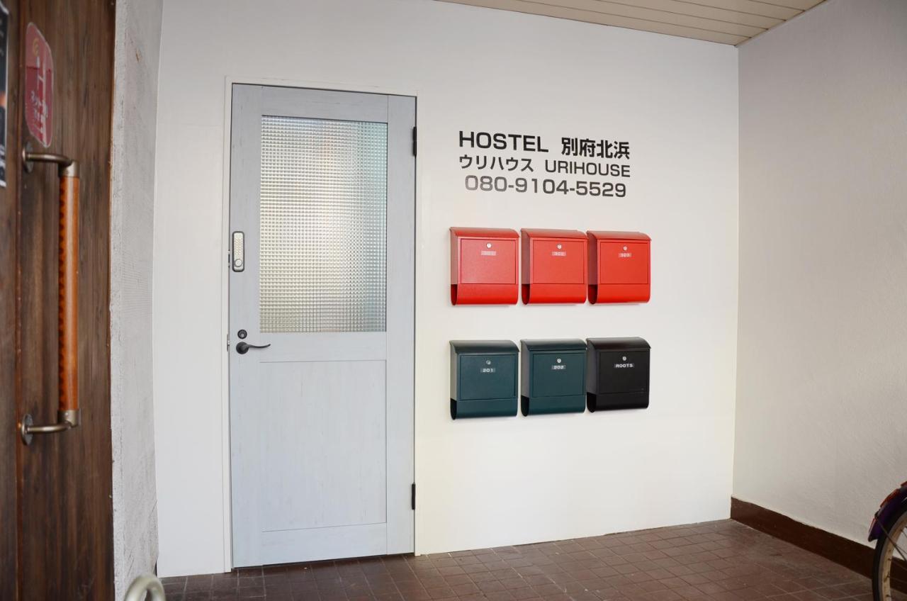 Uri House Apartment Beppu Exterior photo